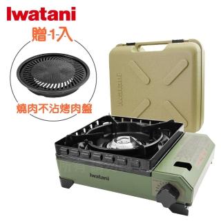 【Iwatani 巖谷】戶外防風新綠武士磁式瓦斯爐3.3kW附外盒-日本製搭贈巖谷圓烤盤(CB-ODX-1-OL+CB-A-YPS)