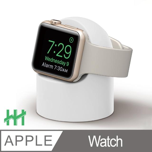 【HH】Apple Watch 圓形環保矽膠充電底座-白色(HPT-EAPWB-01W)