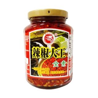 【勝記大榮】辣椒大王(360g)