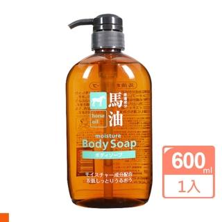 【日本 熊野】馬油 無矽靈 沐浴乳 600ml