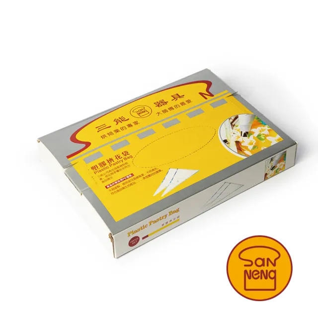 【SANNENG 三能】14吋塑膠擠花袋-100入(SN79519)