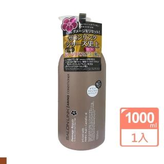 【日本 熊野】salon link 氨基酸修護毛躁潤髮乳 1000ml 棕色