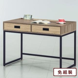 【AS雅司設計】AS-哈瓦斯書桌-106x60x76cm