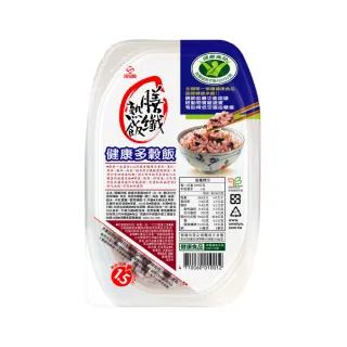 【南僑】膳纖熟飯 健康多穀飯 24盒/箱 200g/盒x2(國家健康食品認證)