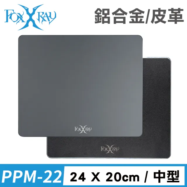 【FOXXRAY 狐鐳】銀毅迅狐鋁合金電競鼠墊(FXR-PPM-22)