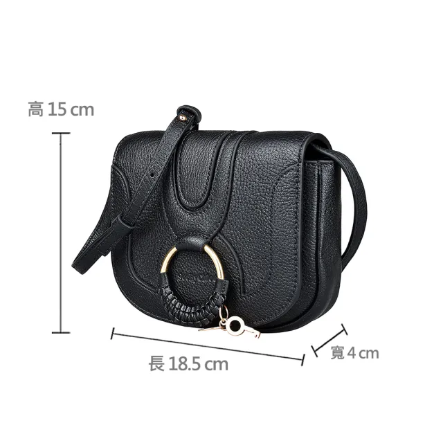 【See by Chloe’】SBC See by Chloe HANA壓印LOGO山羊皮圓環編織磁釦式斜背馬鞍包(黑)