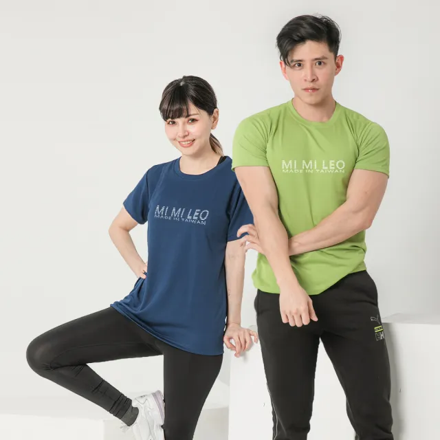 【MI MI LEO】台灣製男女款 吸排短T-Shirt_M007-2件組(多色任選)