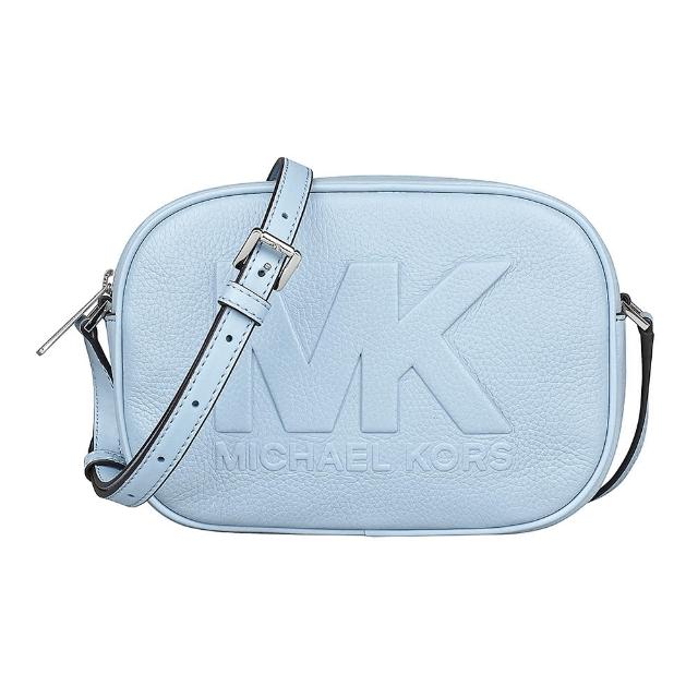 【Michael Kors】MK MICHAEL KORS JET SET TRAVEL經典立體LOGO牛皮拉鍊斜背相機包(蒼藍)