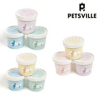 【美好寵商】Petsville派思維 冰乓球狗狗互動玩具 套裝(寵物玩具 玩具球 磨牙耐咬訓練)