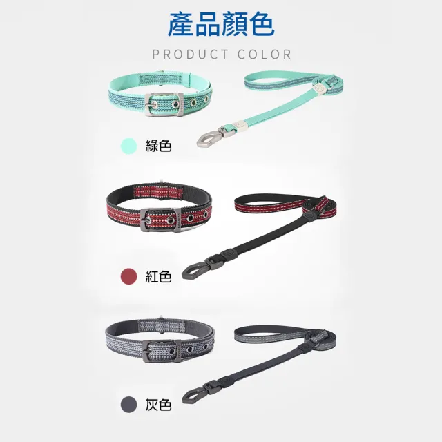 【美好寵商】DOGNESS多尼斯 防水系列項圈_L號(防水項圈 寵物項圈 戶外項圈)
