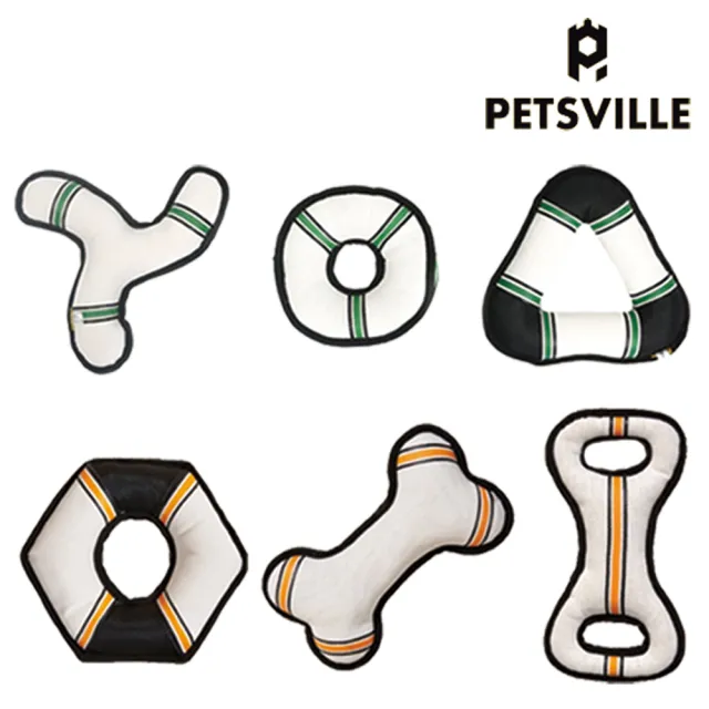 【美好寵商】Petsville派思維 特斯林狗狗耐咬互動玩具(狗狗玩具 磨牙玩具 解悶耐啃 大小型犬)