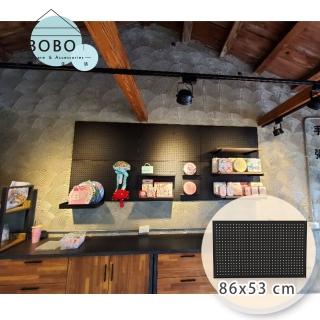 【撥撥的架子】2片 86x53cm 洞洞板裝飾牆上置物架 現代簡約裝飾架 戶外用品裝備陳列掛板(洞洞板二片)