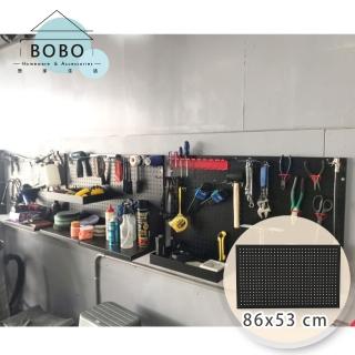 【撥撥的架子】二片 86x53cm 黑色汽車用品洞洞板置物架 修車廠牆面工具架(洞洞板二片)