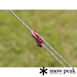 【Snow Peak】紅色鋁質營繩調節片 2入 24pcs R-050-1(R-050-1)