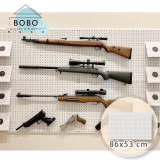 【撥撥的架子】兩片 86x53cm 生存遊戲牆面玩具槍置物架 牆上設計遊戲槍展示洞洞板(洞洞板二片)