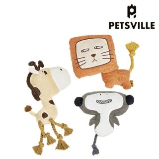 【美好寵商】Petsville派思維 林海系列響紙發聲寵物玩具(磨牙玩具 狗狗玩具 狗玩具 寵物玩具)