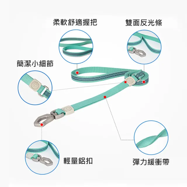 【美好寵商】DOGNESS多尼斯 防水系列牽引繩_M號(防水牽繩 戶外牽繩 狗狗用品)