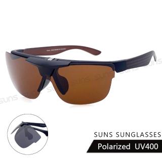 【SUNS】寶麗來偏光墨鏡 上翻式休閒太陽眼鏡 Polarized駕駛太陽眼鏡 經典茶(輕量/防眩光/遮陽/抗UV400)