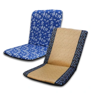 多段調節折疊中型和室椅 台灣製(5段調節 布套可拆洗)