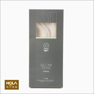【HOLA】矽膠環保吸管附收納袋7件組