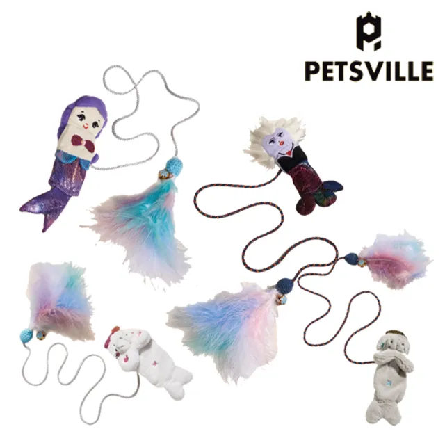【美好寵商】Petsville派思維 指尖律動逗貓繩(寵物玩具 寵物用品 貓用品 貓玩具 逗貓繩)