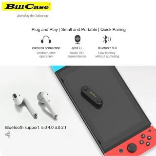 【Bill Case】Type C 藍芽5.0 多協議 迷你發射器 黑霸(支援iPhone 15 16全系列)