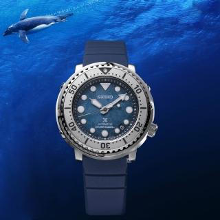 【SEIKO 精工】Prospex 南極企鵝遨遊冰海 200米潛水機械錶指針錶 手錶 禮物 畢業(4R35-04Z0G/SRPH77K1)