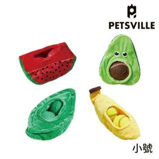 【美好寵商】Petsville派思維 蔬菜水果系列狗狗發聲互動玩具 小(寵物玩具 響紙玩具 藏食益智)