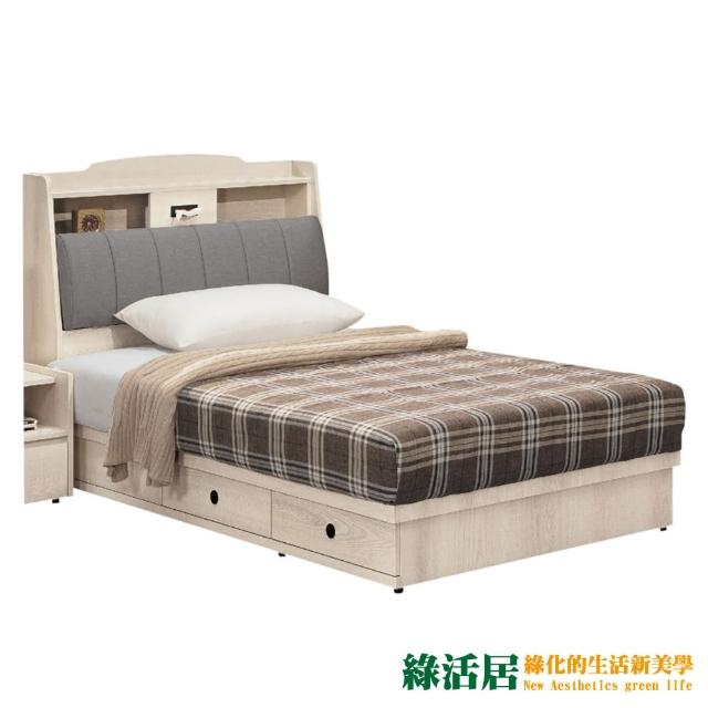 【綠活居】凱文3.5尺單人貓抓皮革三抽床台組合(床頭箱＋三抽床底＋不含床墊)
