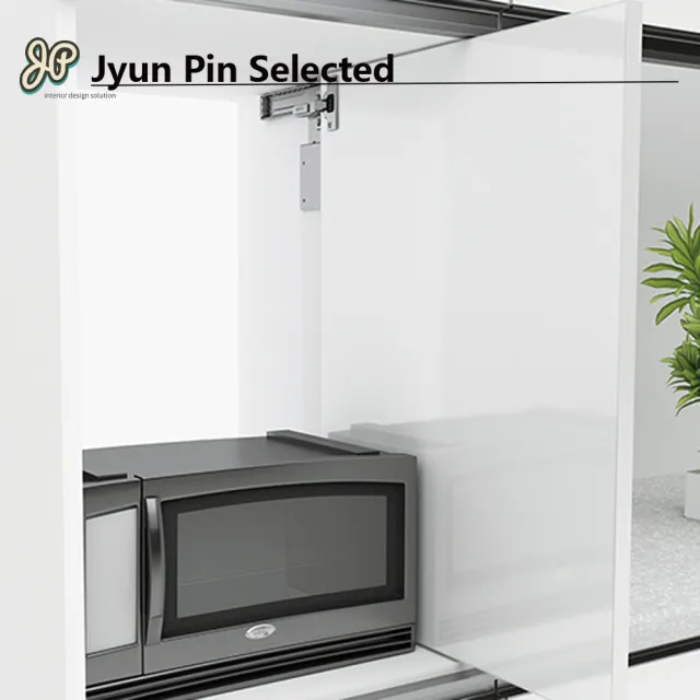 【Jyun Pin 駿品裝修】JAS掀門滑軌RH140B(碳鋼鍍鋅)