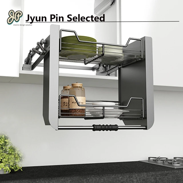 Jyun Pin 駿品裝修 JAS昇降櫃WD190C(碳鋼亮鉻線籃層架)