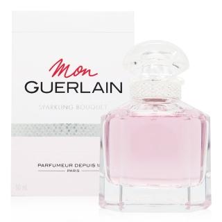【Guerlain 嬌蘭】Sparkling Bouquet 我的印記澄梨淡香精 EDP 50ml(平行輸入)