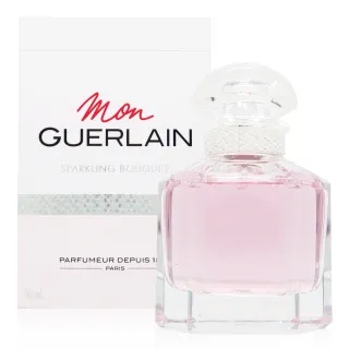 【Guerlain 嬌蘭】Sparkling Bouquet 我的印記澄梨淡香精 EDP 50ml(平行輸入)