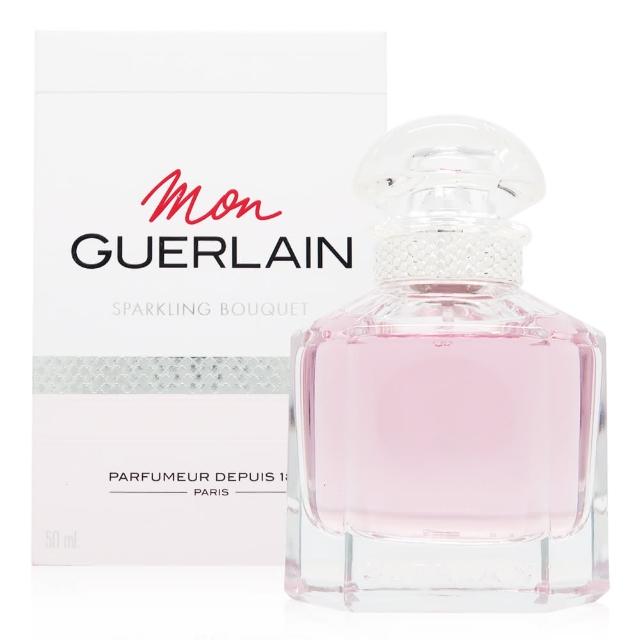 【Guerlain 嬌蘭】Sparkling Bouquet 我的印記澄梨淡香精 EDP 50ml(平行輸入)