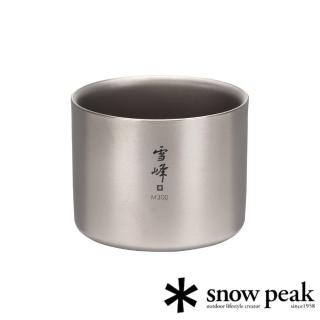 【snow peak】雪峰鈦雙層杯 300中型 tw-127(tw-127)