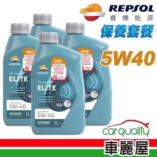 【力豹仕LIBOAS】機油_力豹仕 5W40贏家COMPETICION SN 1L_4入+機油保養套餐加送18項保養檢查(車麗屋)