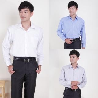 【JIA HUEI】長袖男仕吸濕排汗襯衫 三件促銷價 素面壓紋 商務 白襯 男襯衫(臺灣製造)