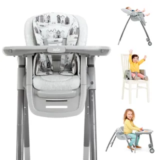 【Joie】multiply 6in1成長型多用途餐椅/2色選擇(福利品)