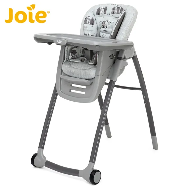 【Joie官方旗艦】multiply 6in1成長型多用途餐椅/2色選擇(福利品)