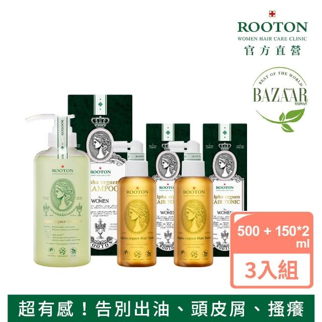 雙11限定【ROOTON 官方直營】甦活植萃頭皮養髮組(洗髮精500ml+養髮液髮根噴霧150mlx2入)強健髮根/深度清潔/