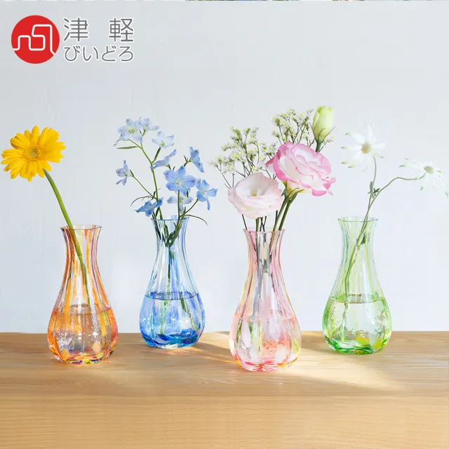 【ADERIA】日本製津輕系列花彩玻璃花瓶(日落橘)