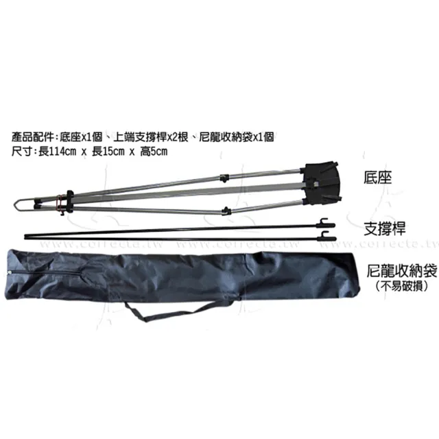 豪華X型海報展示架（60x160公分）(X展架 海報展架 大圖輸出 展示架 海報架 60x160cm 50x160cm X展示架)