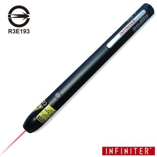 【INFINITER】經典紅光雷射筆