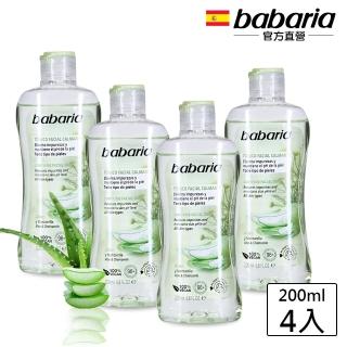 【babaria】洋甘菊蘆薈舒緩嫩膚化妝水200ml(買2送2)