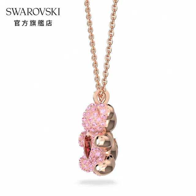 【SWAROVSKI 官方直營】Teddy 鏈墜 粉紅色 鍍玫瑰金色調 交換禮物(Teddy 系列)