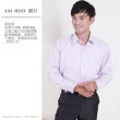 【JIA HUEI】長袖男仕吸濕排汗防皺襯衫 粉紅色(台灣製造)