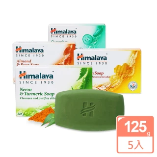 【Himalaya 喜馬拉雅】保濕香皂 125g(5種口味任選)