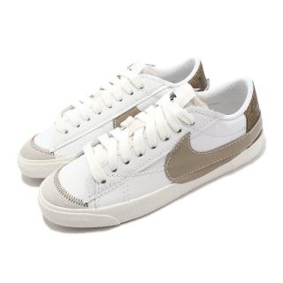 【NIKE 耐吉】休閒鞋 Blazer Low 77 Jumbo 男鞋 女鞋 白 咖啡棕 經典 大勾 皮革 低筒(DZ2772-121)