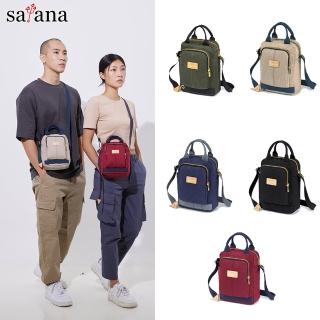 【satana】Soldier 伴你天天斜肩包(多色任選)
