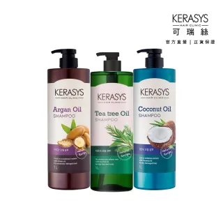 【KeraSys 可瑞絲】NATURAL植物油系列 洗髮精/潤髮乳1000ml(多款任選/天然果油使用)